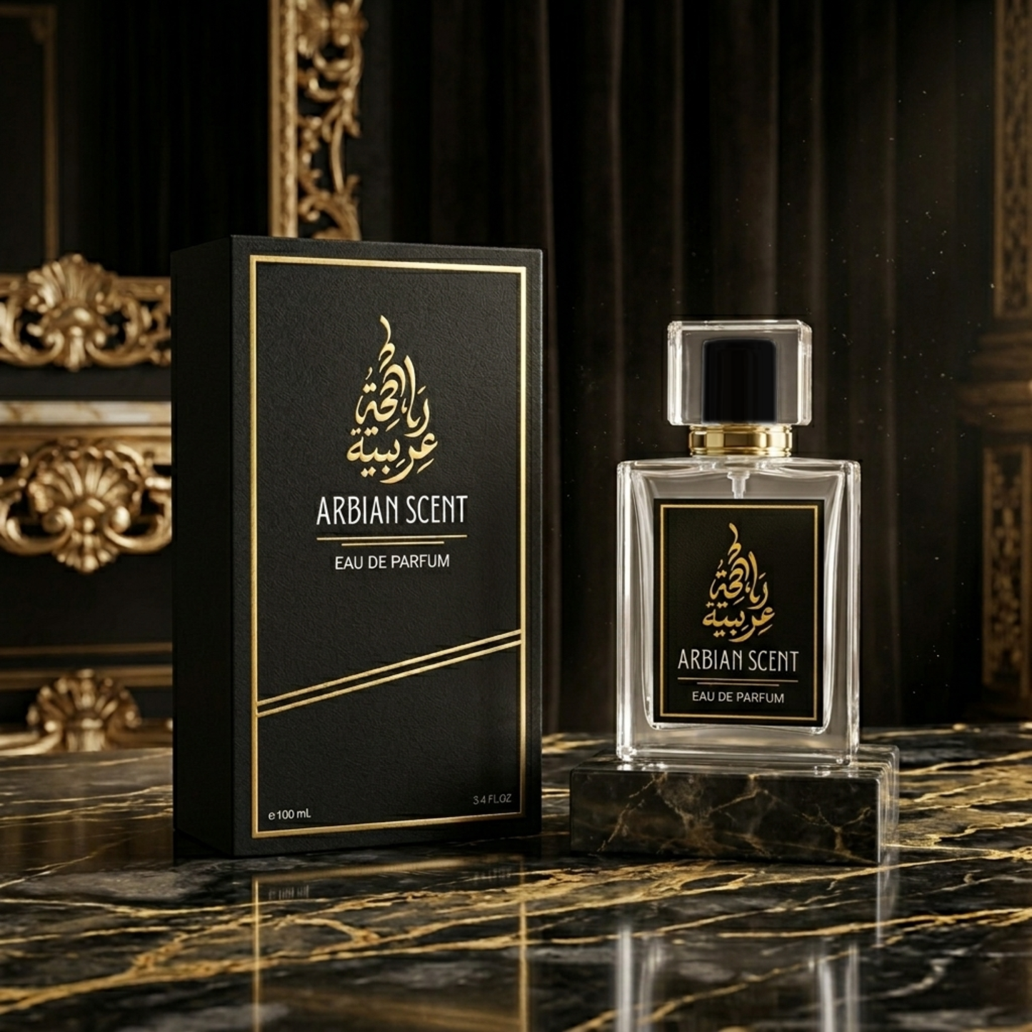Oudh Al Sahara Perfume 50ml